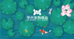 處暑丨萬物漸褪夏，秋日景初微