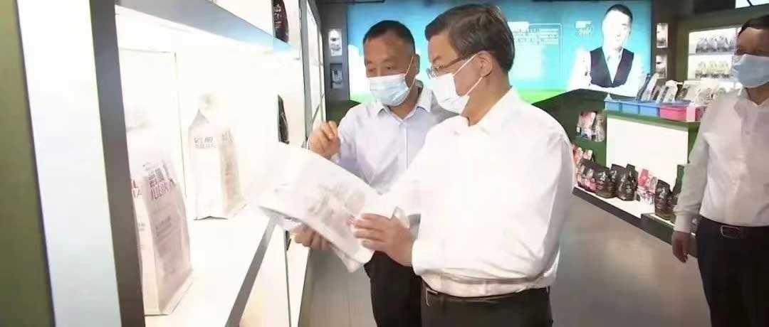 河北省委書記倪岳峰蒞臨華興調(diào)研指導(dǎo)！